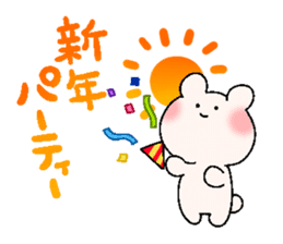 yurumeusagi party! sticker #9845032
