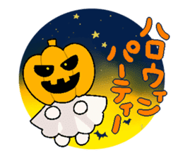 yurumeusagi party! sticker #9845035