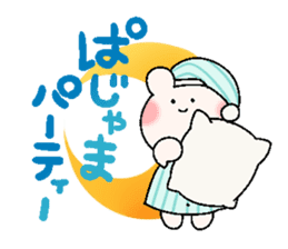 yurumeusagi party! sticker #9845039
