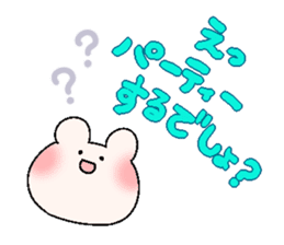 yurumeusagi party! sticker #9845042