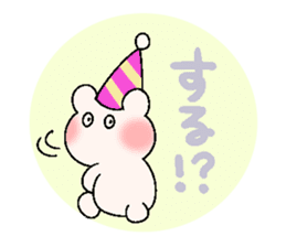 yurumeusagi party! sticker #9845045