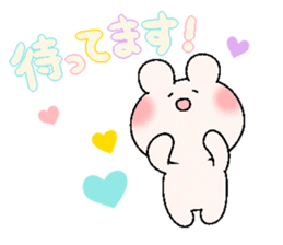 yurumeusagi party! sticker #9845047