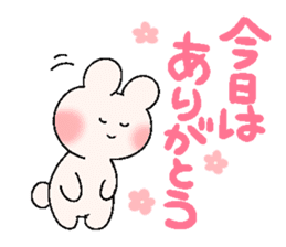 yurumeusagi party! sticker #9845050