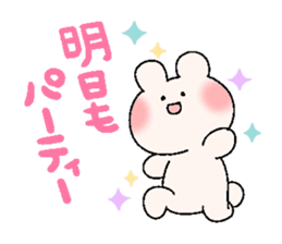 yurumeusagi party! sticker #9845053