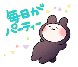 yurumeusagi party! sticker #9845054
