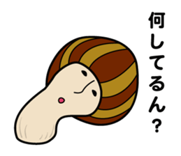 kansaiben mushrooms2 sticker #9845056