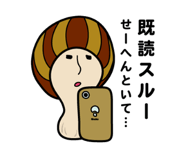 kansaiben mushrooms2 sticker #9845058
