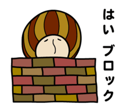 kansaiben mushrooms2 sticker #9845059