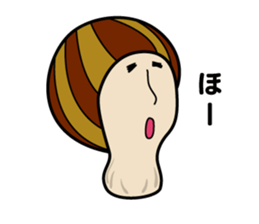 kansaiben mushrooms2 sticker #9845060