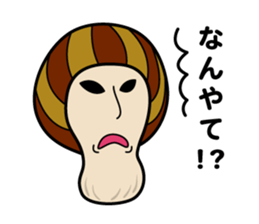 kansaiben mushrooms2 sticker #9845066