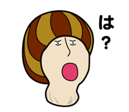 kansaiben mushrooms2 sticker #9845068