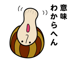 kansaiben mushrooms2 sticker #9845070