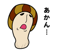 kansaiben mushrooms2 sticker #9845073