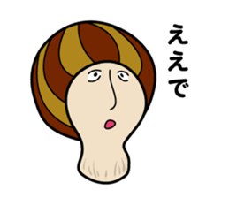 kansaiben mushrooms2 sticker #9845074