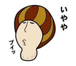 kansaiben mushrooms2 sticker #9845075