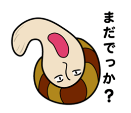 kansaiben mushrooms2 sticker #9845079