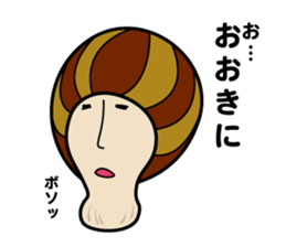 kansaiben mushrooms2 sticker #9845080