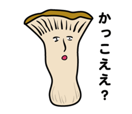 kansaiben mushrooms2 sticker #9845093