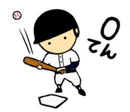 Go for it ,it is baseball club 3 sticker #9845100