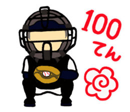 Go for it ,it is baseball club 3 sticker #9845101