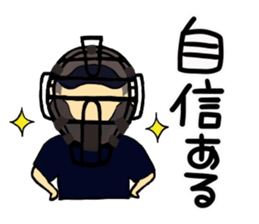 Go for it ,it is baseball club 3 sticker #9845108