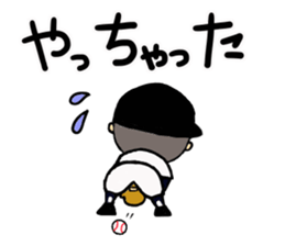 Go for it ,it is baseball club 3 sticker #9845114