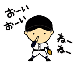 Go for it ,it is baseball club 3 sticker #9845117