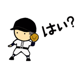 Go for it ,it is baseball club 3 sticker #9845118