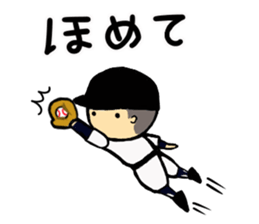 Go for it ,it is baseball club 3 sticker #9845120