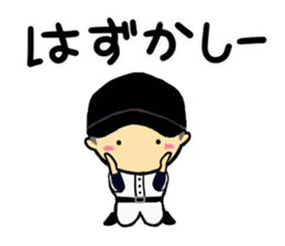 Go for it ,it is baseball club 3 sticker #9845127