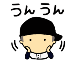 Go for it ,it is baseball club 3 sticker #9845129