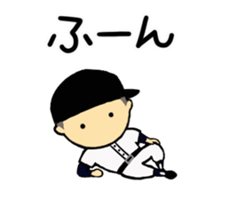 Go for it ,it is baseball club 3 sticker #9845134