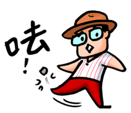 Mr. Bin 02 sticker #9845138