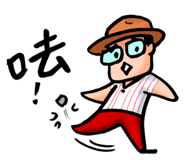 Mr. Bin 02 sticker #9845138