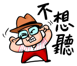 Mr. Bin 02 sticker #9845139