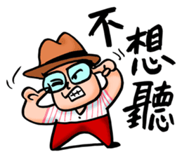 Mr. Bin 02 sticker #9845139