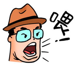 Mr. Bin 02 sticker #9845140