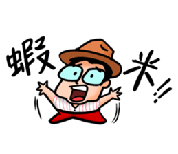 Mr. Bin 02 sticker #9845143