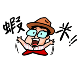 Mr. Bin 02 sticker #9845143