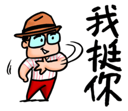 Mr. Bin 02 sticker #9845144