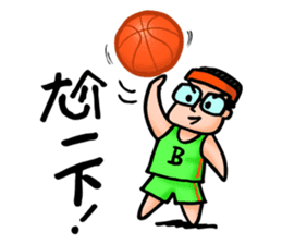 Mr. Bin 02 sticker #9845145