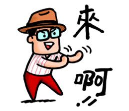 Mr. Bin 02 sticker #9845146