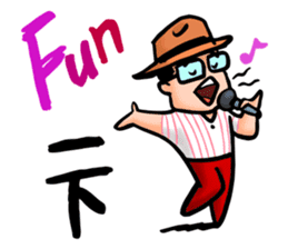 Mr. Bin 02 sticker #9845147