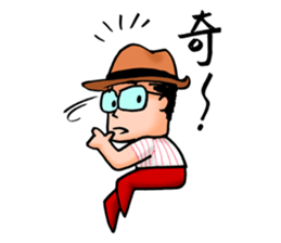 Mr. Bin 02 sticker #9845150