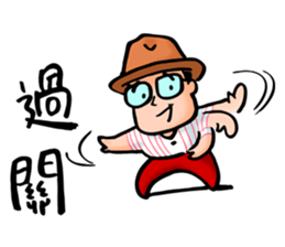 Mr. Bin 02 sticker #9845151