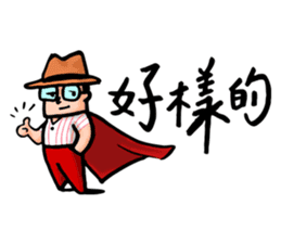 Mr. Bin 02 sticker #9845154