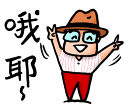 Mr. Bin 02 sticker #9845155