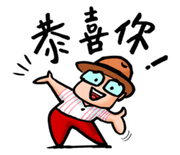 Mr. Bin 02 sticker #9845158