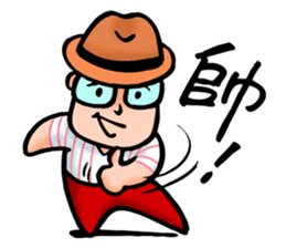 Mr. Bin 02 sticker #9845165