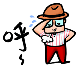 Mr. Bin 02 sticker #9845170